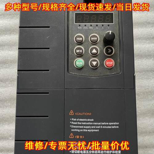 TD200-4T7R5GB 变频器 HRESEA 380V议价维修