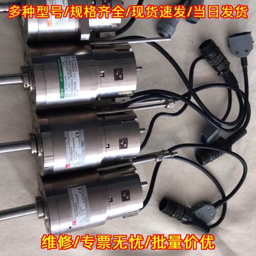 APM-HC05HC 伺服电机 Metronix工业工控自动化配件议价维修