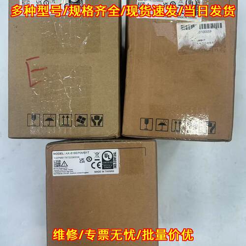 AX-864EP0ME1T 可编程控制器 台达工控自动化模块议价维修