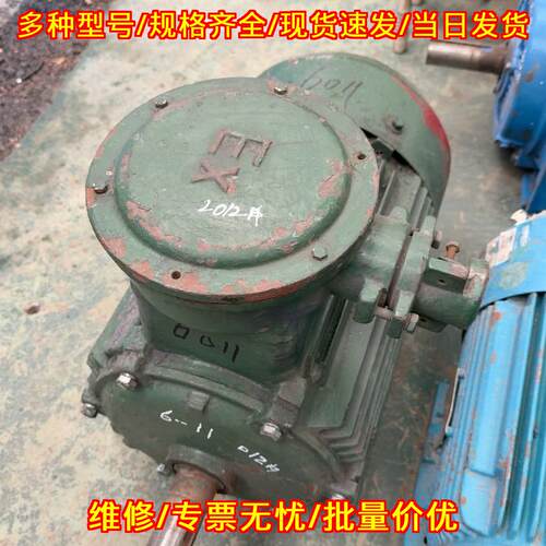 2012A防爆电机 11KW功率6级转速960转电压380-660V议价维修