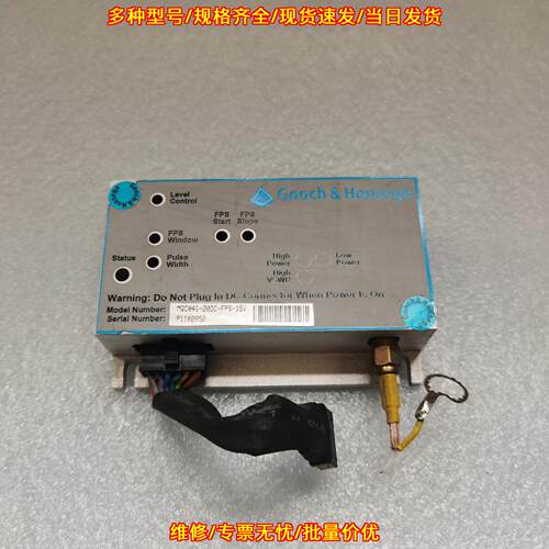 MQC041-20DC-FPS-15V Q驱动器 古奇激光器件议价维修