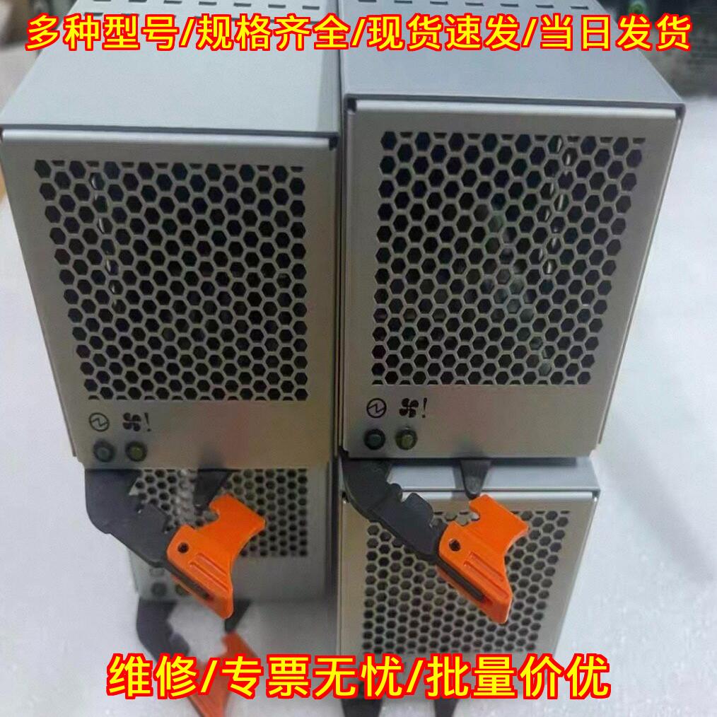 IBM 工业工控电源 自动化设备供电模块 工控配件议价维修图片