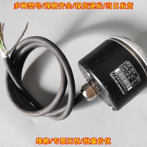 ROD 426B-5000 Id.Nr.251 编码器 海德汉工控自动化配件议价维修