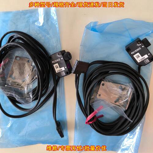 LV-NH32 激光传感器 工业工控自动化检测配件议价维修