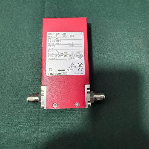 SEC-Z511X 质量流量控制器 Ar 1SLM HORIBA STEC议价维修