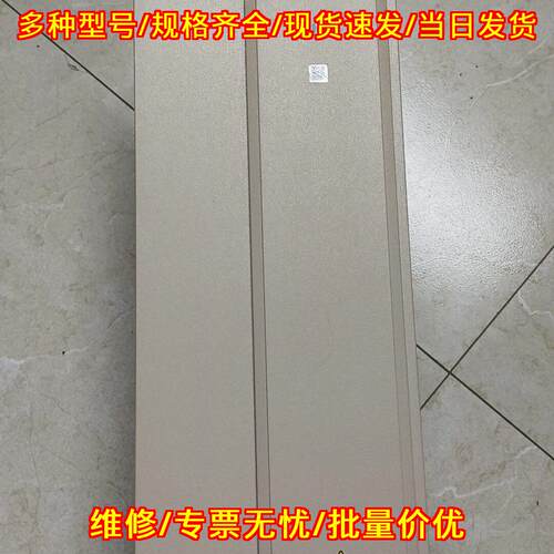AC310-T3-018G-B-XL 伟创变频器 工业电机调速装置议价维修