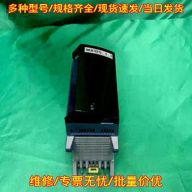 MX125-MKC-M10 MX125MK 横河工控自动化控制模块议价维修