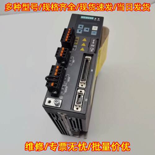 6SL3210-5FB10-4UA1 V90伺服驱动器 工控自动化配件议价维修