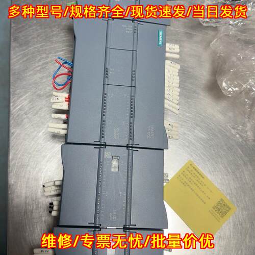 215-1AG40 PLC控制器 工业自动化可编程控制模块议价维修