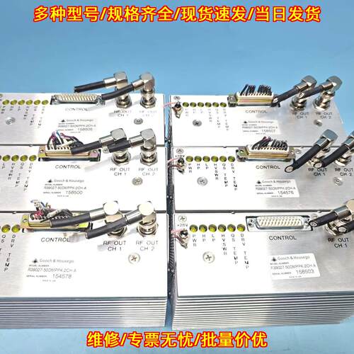 R39027-50DMPPK-2CH-A 激光射频控制器 古奇工控模块议价维修