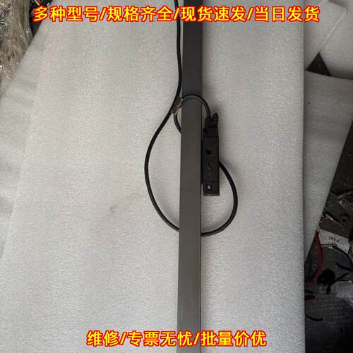 LS486C ML570MM 光栅尺 海德汉工业位移检测器件议价维修