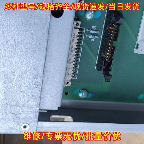 0G-SYMIM16 PX UPS控制模块 工控工业配件议价维修