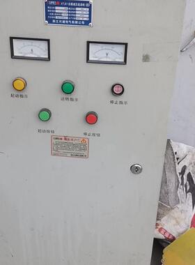 XTJ01 兴通自耦减压起动柜 40KW铝芯启动柜议价维修