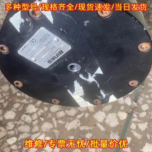 107806 宾克斯稳压阀 工业调压控制部件议价维修