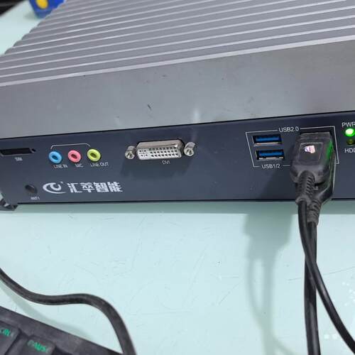 HC-SYS222V-28S汇萃智能视觉处理器i5-6500T 8GB内存议价维修