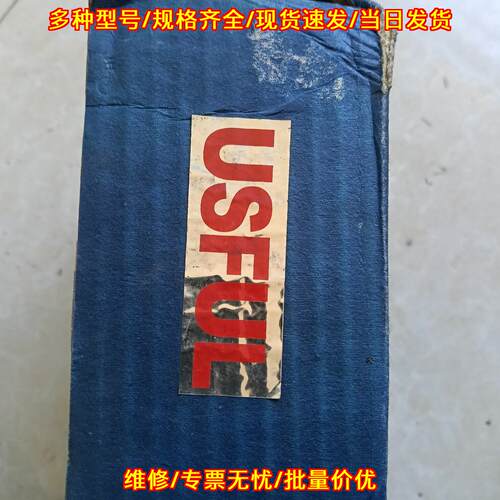 USFUL VT-3000BS30 电液比例控制器 工业工控自动化配件议价维修
