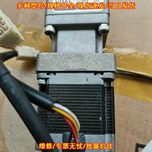 TS3653N324 VRAF-S9B-56 步进电机 200步工业工控配件议价维修