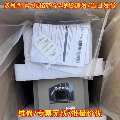 ATS48C11Q 软启动器 55kW 工控自动化器件议价维修