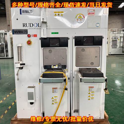 MVMAL23 RUDOLPH晶圆检测仪传输模块 工业检测设备配件议价维修