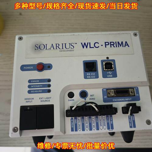 WLC-PRIMA CCS-100-N2 光谱共焦传感器 SOLARIUS工业传感议价维修