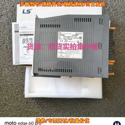 L7NHA035U LS 伺服驱动器 EtherCAT工业工控驱动议价维修
