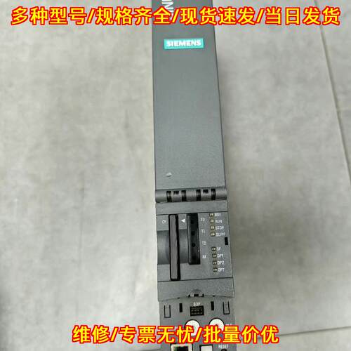 6FC5371-0AA10-0AA2 NCU710.2 317-2DP PLC工控模块议价维修