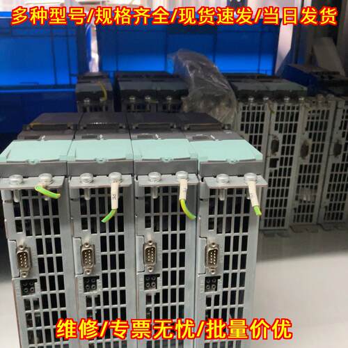 6SL3040-1MA00-0AA0 CU320-2D 工控控制模块 自动化配件议价维修
