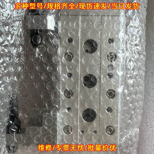 PST16NS-65-FO001 气缸 PROTEC 气动工控自动化配件议价维修