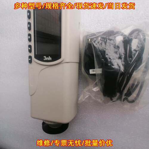 NR10QC 色差仪 三恩时4mm口径 颜色检测分析仪器议价维修