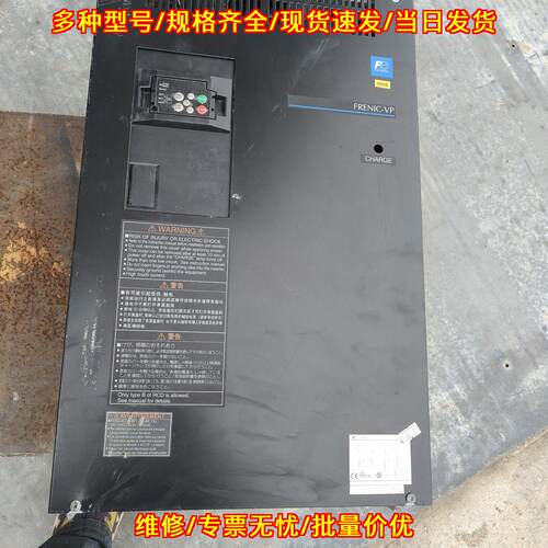 FRN0168F2S-4C 富士变频器 75/90kW 380V 工控调速设备议价维修
