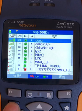 LRAT-2000 AirCheck 无线网测试仪 Wi-Fi网络检测设备议价维修