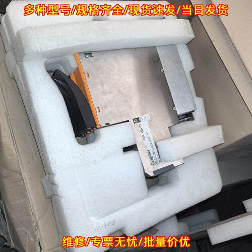 8BVI0110HWD0.000-E 贝加莱伺服驱动器 带包装配件可议价议价维修