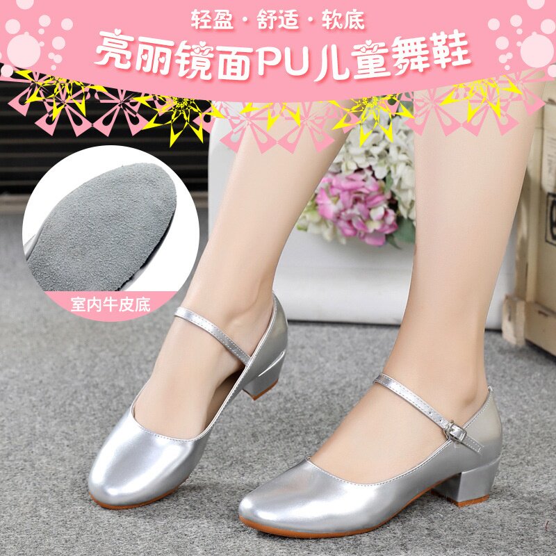 儿童拉丁舞鞋女童舞蹈鞋小孩跳舞鞋软底少儿摩登舞鞋厂家