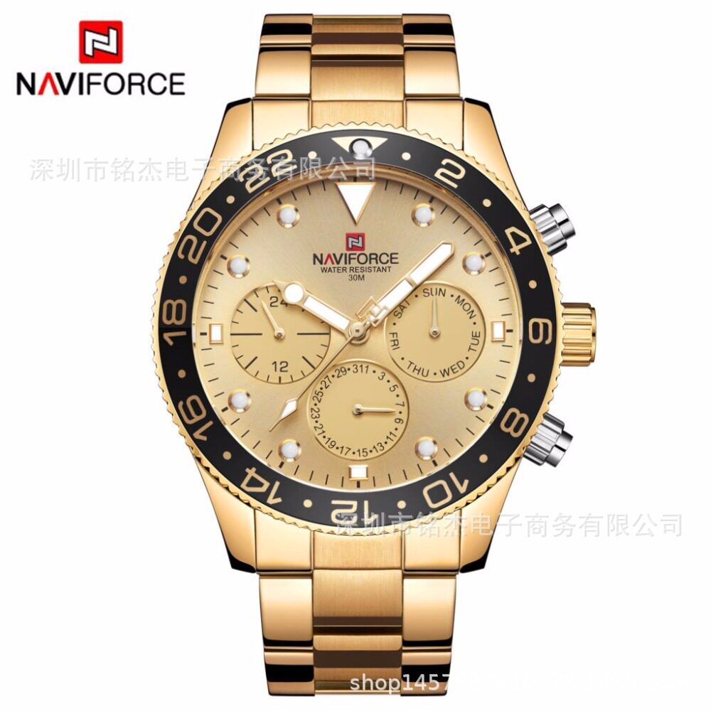 士手表商务士多功能石英腕表naviforce领翔9147表防水男休闲