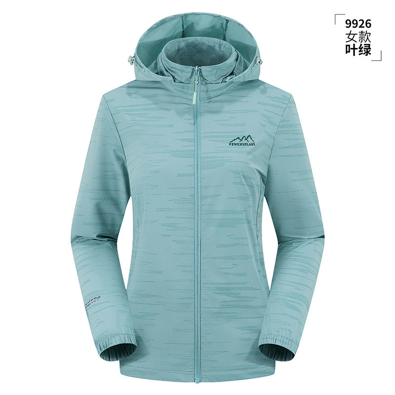 春秋薄款冲锋衣男女户外运动防晒速干连帽风衣单层外套风雪狼