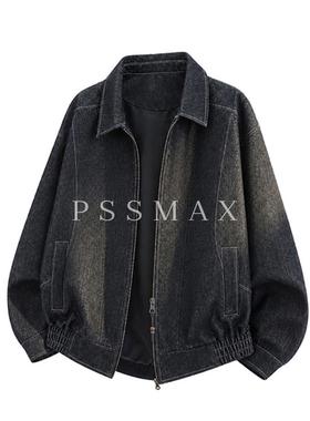 胖俗俗PSSMAX宽松休闲牛仔夹克男