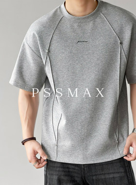 PSSMAX夏季短袖T恤男宽松百搭