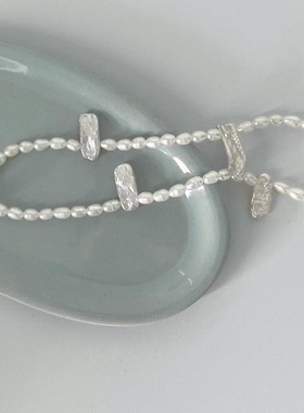 晶透冰糖-浮光拾贝天然淡水珍珠项链不规则全珍珠链法式浪漫优雅