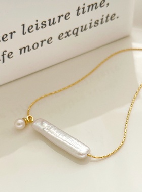 小叮当-天然珍珠方块珍珠搭小圆珠14K注金项链时尚百搭简约气质