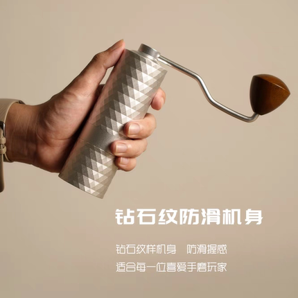 手摇咖啡磨豆机 家用手冲意式咖啡豆研磨器具随行手动 CNC三段式