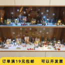 圣诞节主题场景装 饰品造景摆件展示盒入门柜微景观雪景布置配件