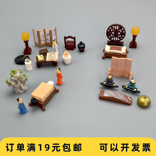古风中式微缩场景摆件文人雅趣