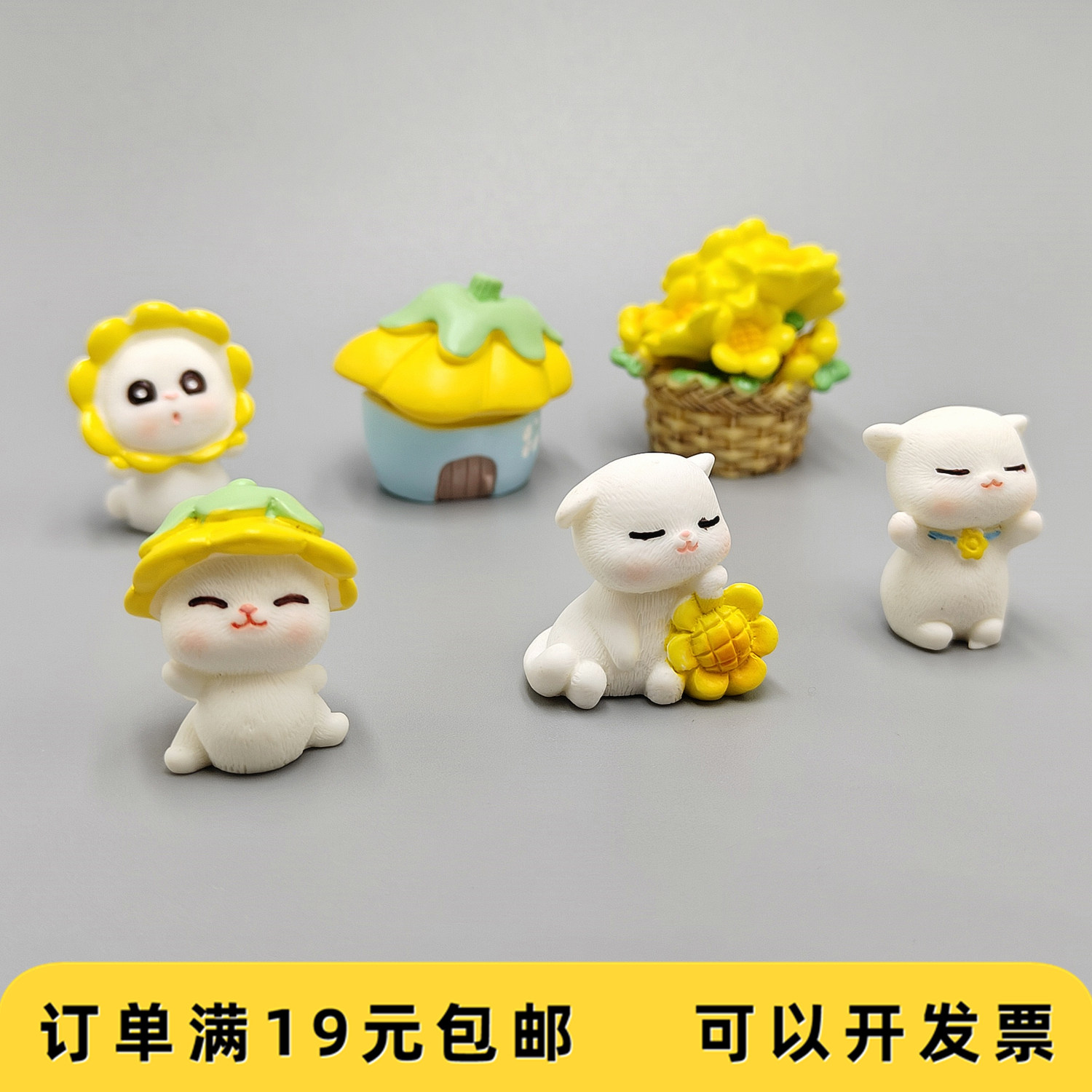 可爱花精灵模型微景观盆景多肉装饰品摆件桌面树脂小动物桌面包邮,模玩/动漫/周边/娃圈三坑/桌游,潮玩盲盒,淘宝优惠券,粉丝福利购,淘宝优惠卷