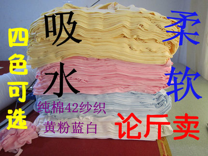 纯棉A类十五年老店宝宝可洗四季贴身全棉尿布婴儿尿布布料尿戒子