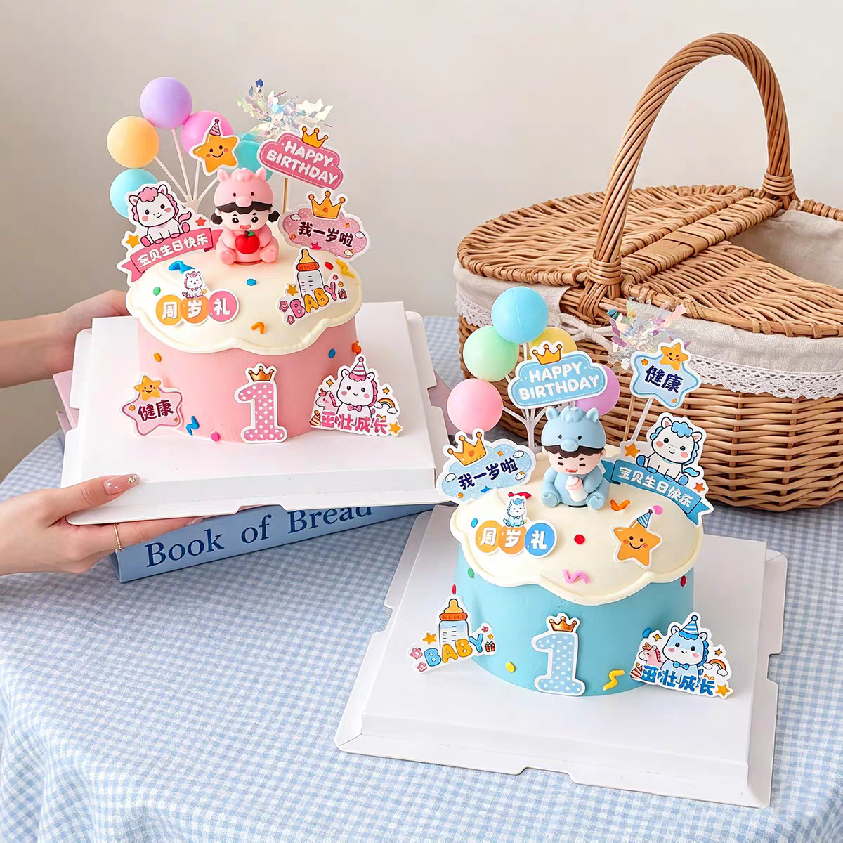 马宝宝生肖马满月百天甜品台烘焙装扮插件生日周岁蛋糕装饰摆件