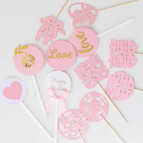 粉色系结婚甜品台蛋糕装饰粉色订婚喜宴结婚爱心囍插件粉色推推乐