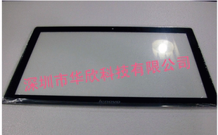 B520E B520外屏 B50R2 B540 10088一体机外屏玻璃 23寸 B545 联想