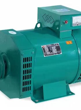 柴油发电机组8/10/12/15KW20/24/30千瓦///100.120有刷电机