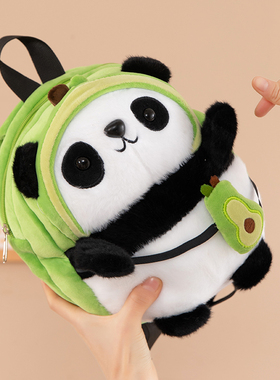 新款熊猫包包牛油果儿童双肩包可爱女孩卡通毛毛斜挎包百搭小背包