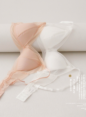 法式真丝内衣女无钢圈夏季天超薄款美背三角杯桑蚕丝显胸小文胸罩
